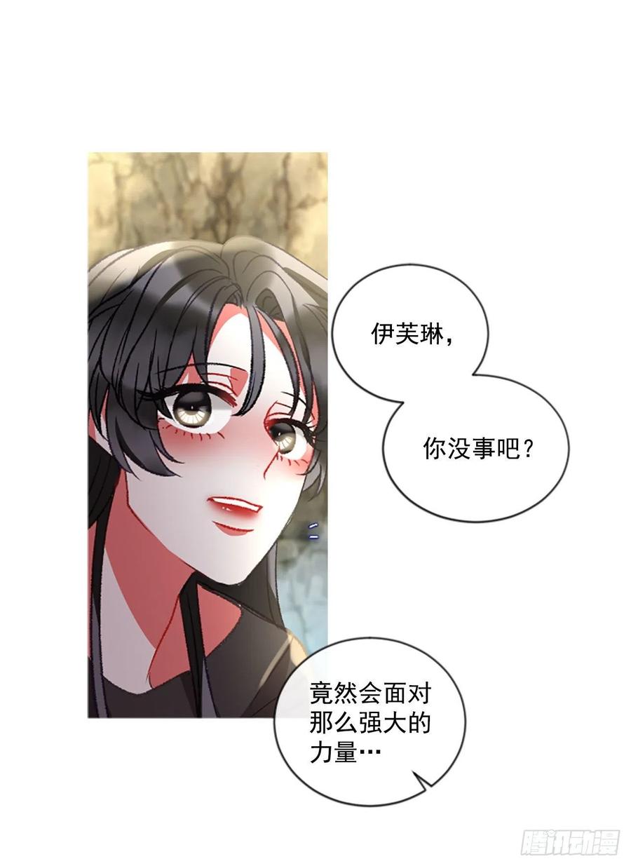 62.怦然心动1