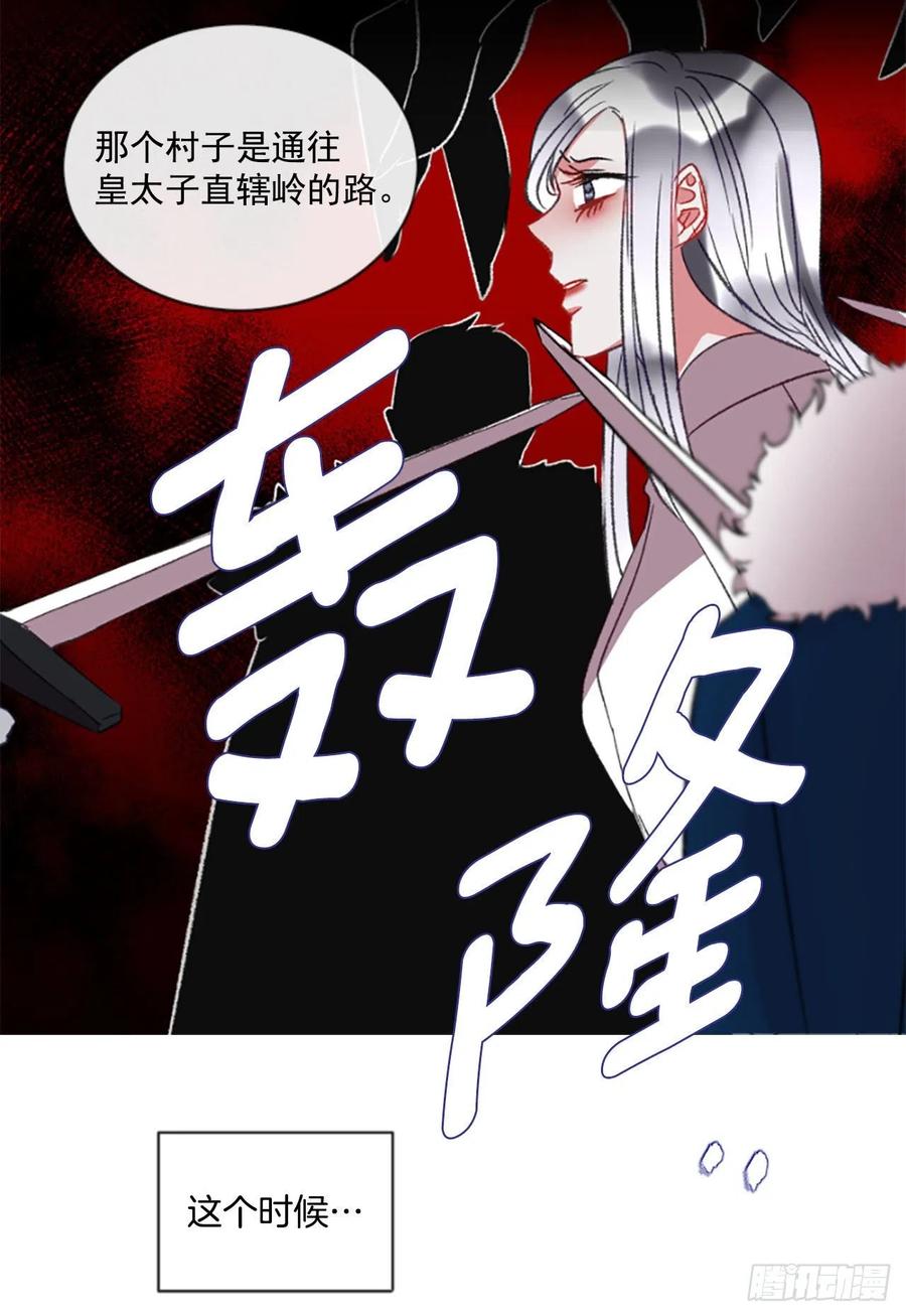 62.怦然心动11