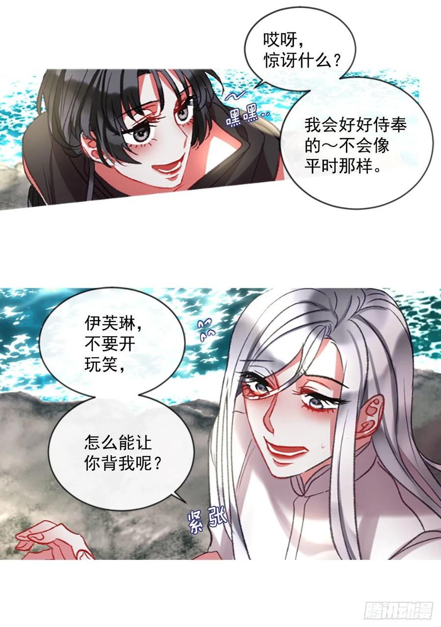 62.怦然心动17