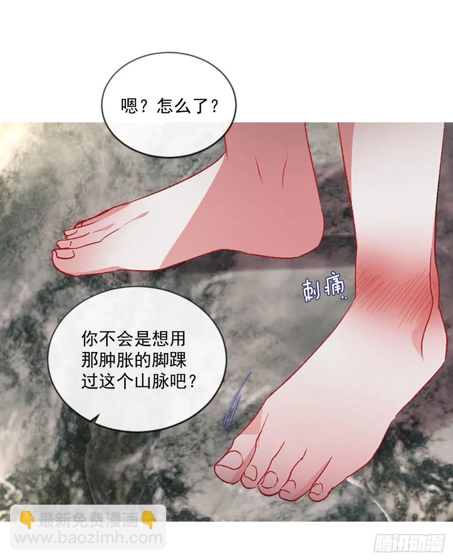62.怦然心动18