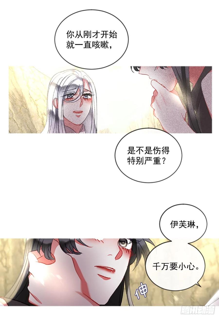 62.怦然心动20