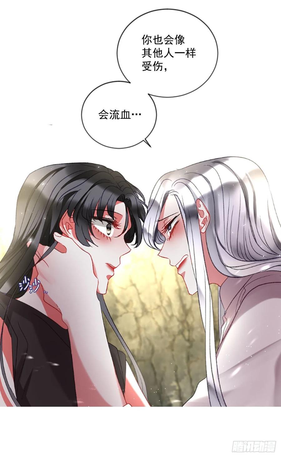 62.怦然心动21