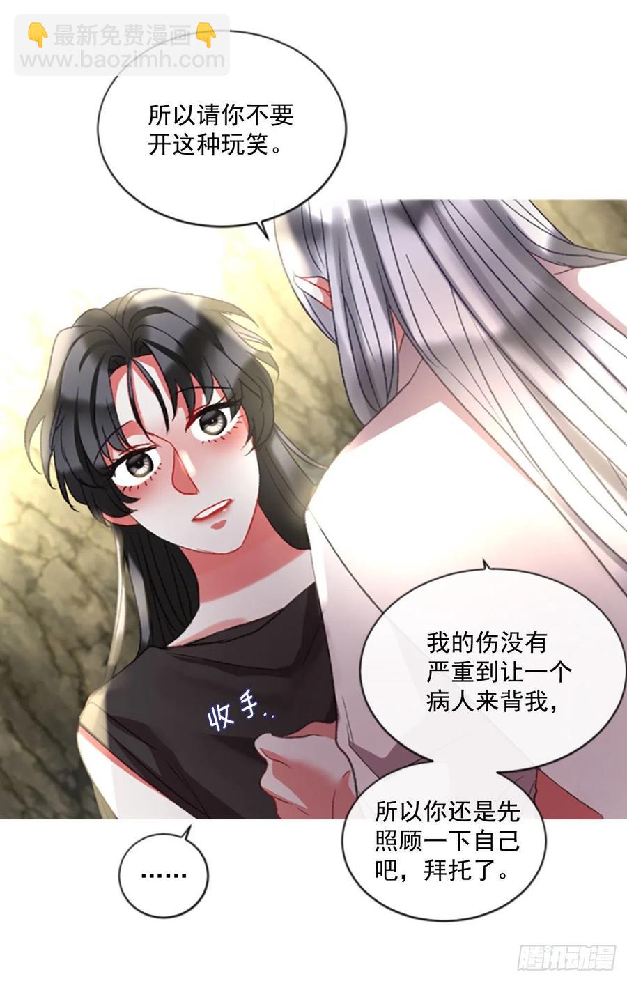 62.怦然心动22