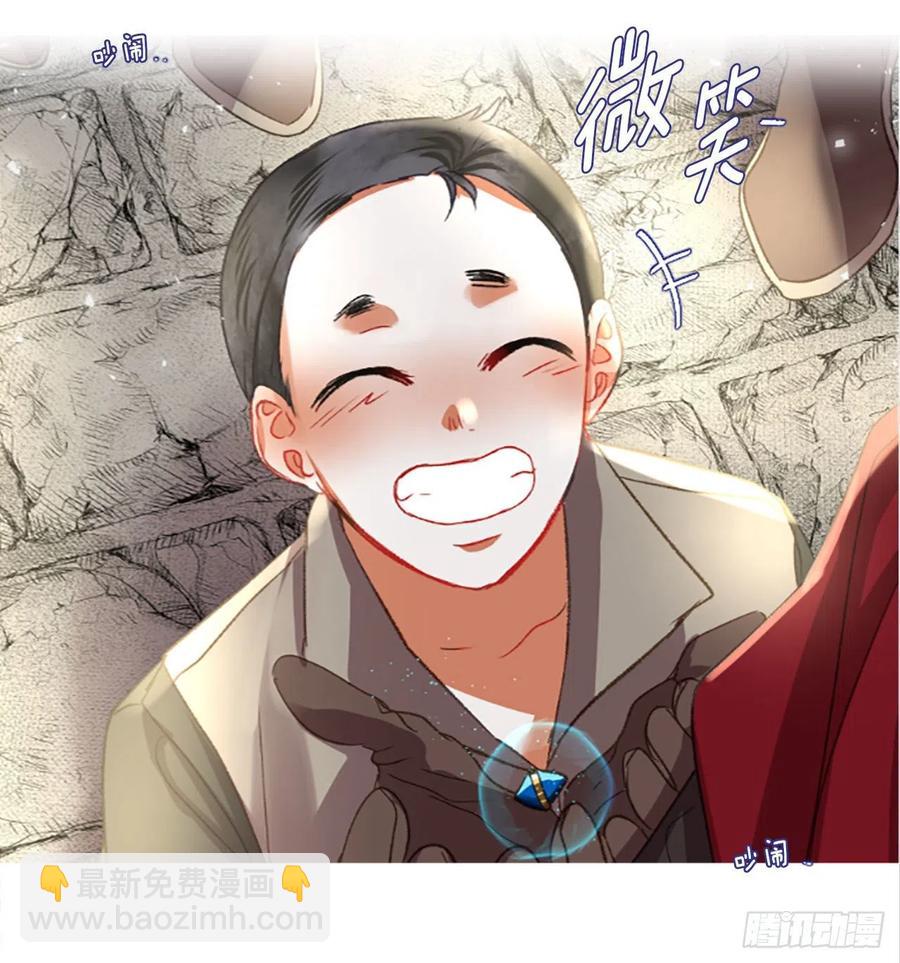 62.怦然心动33