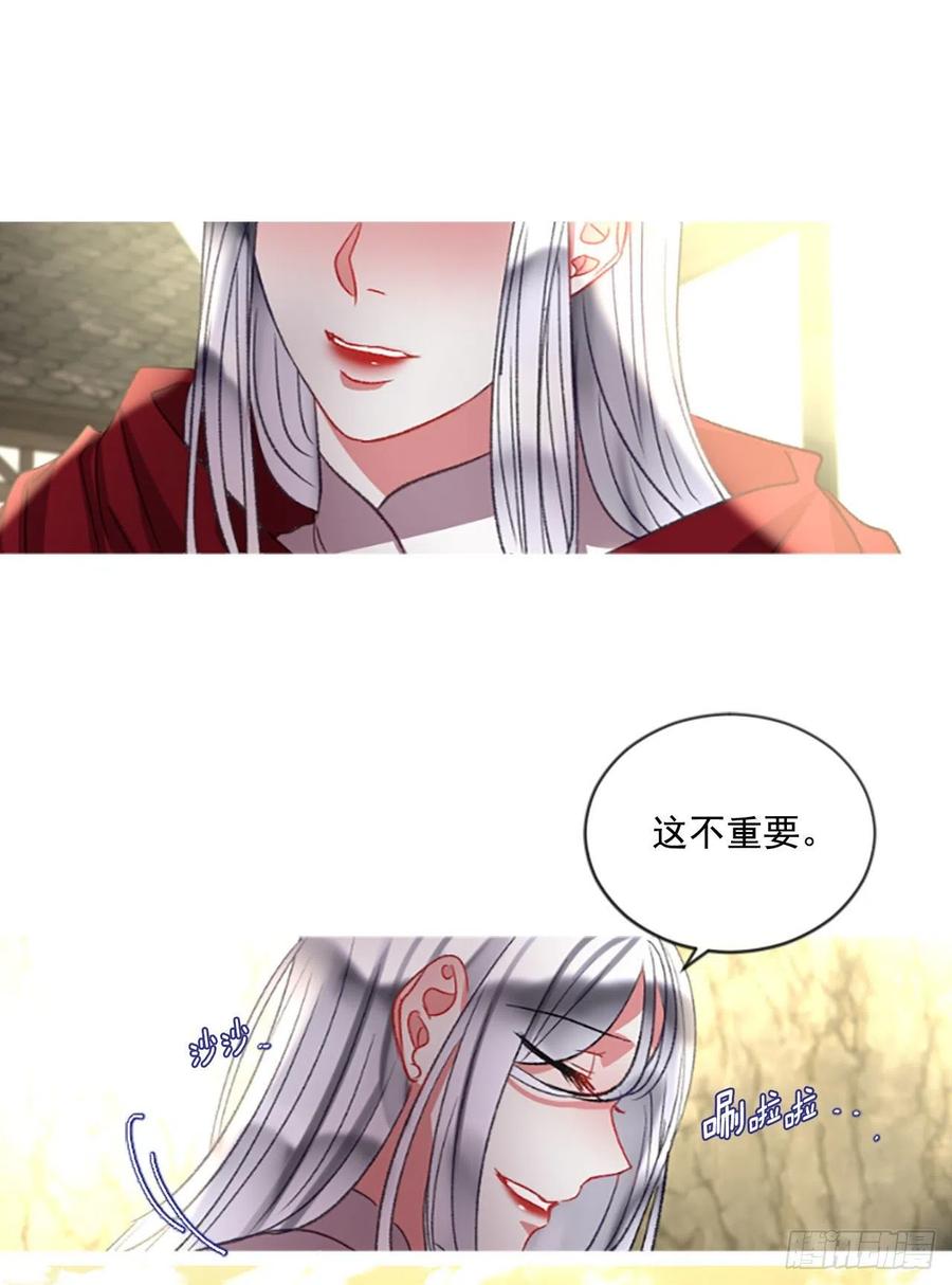 62.怦然心动34
