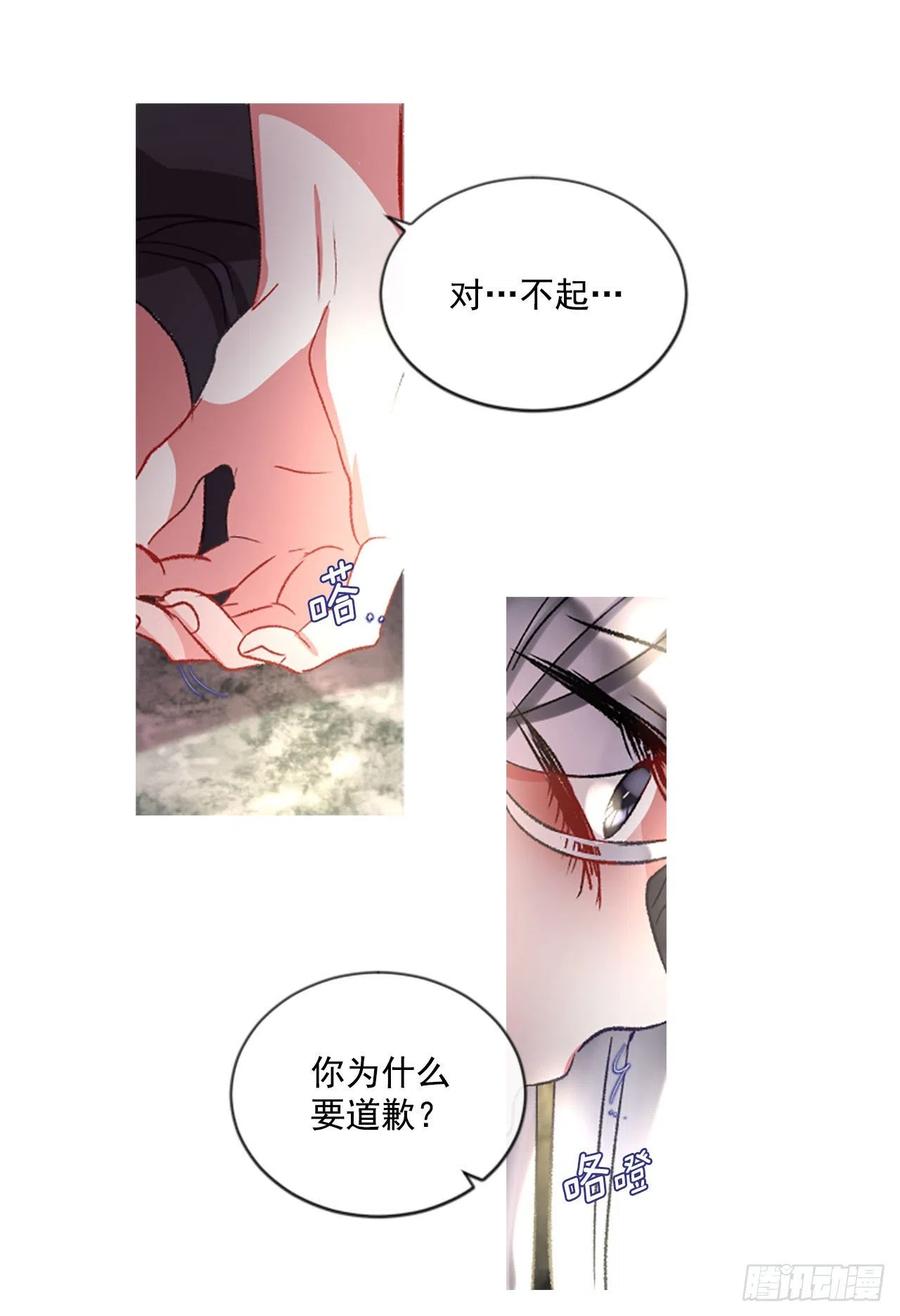62.怦然心动5