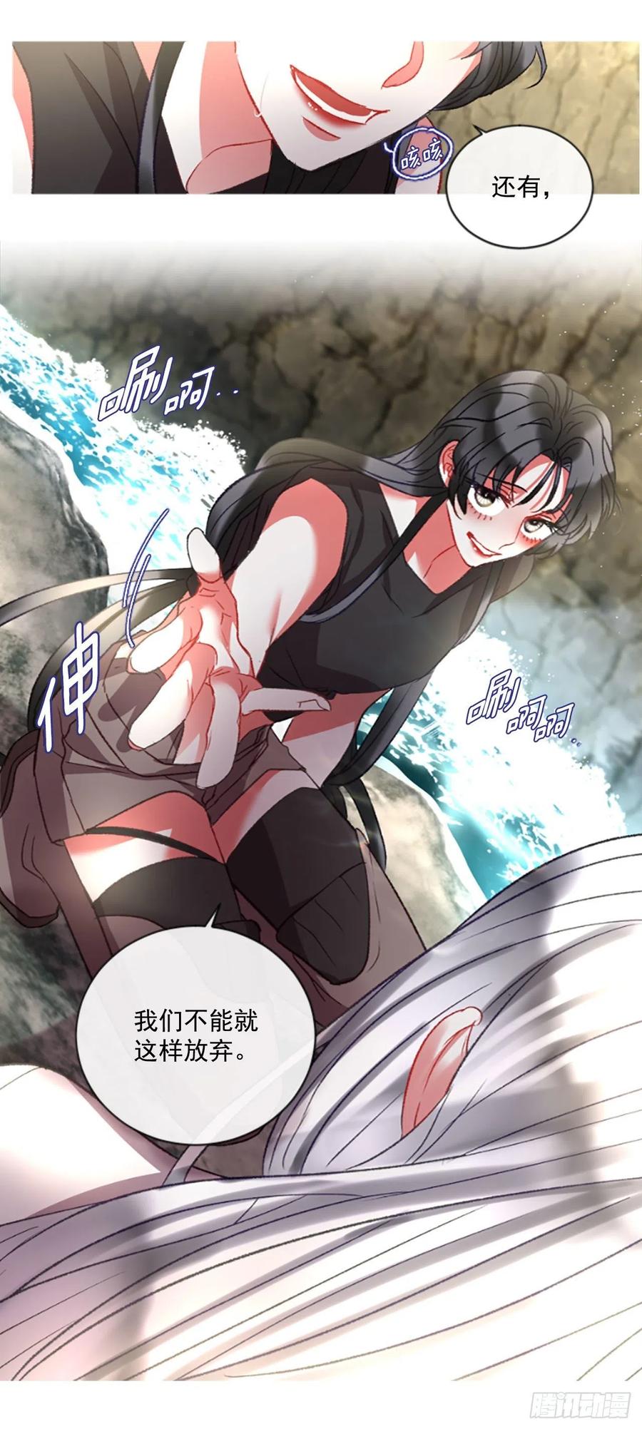 62.怦然心动7