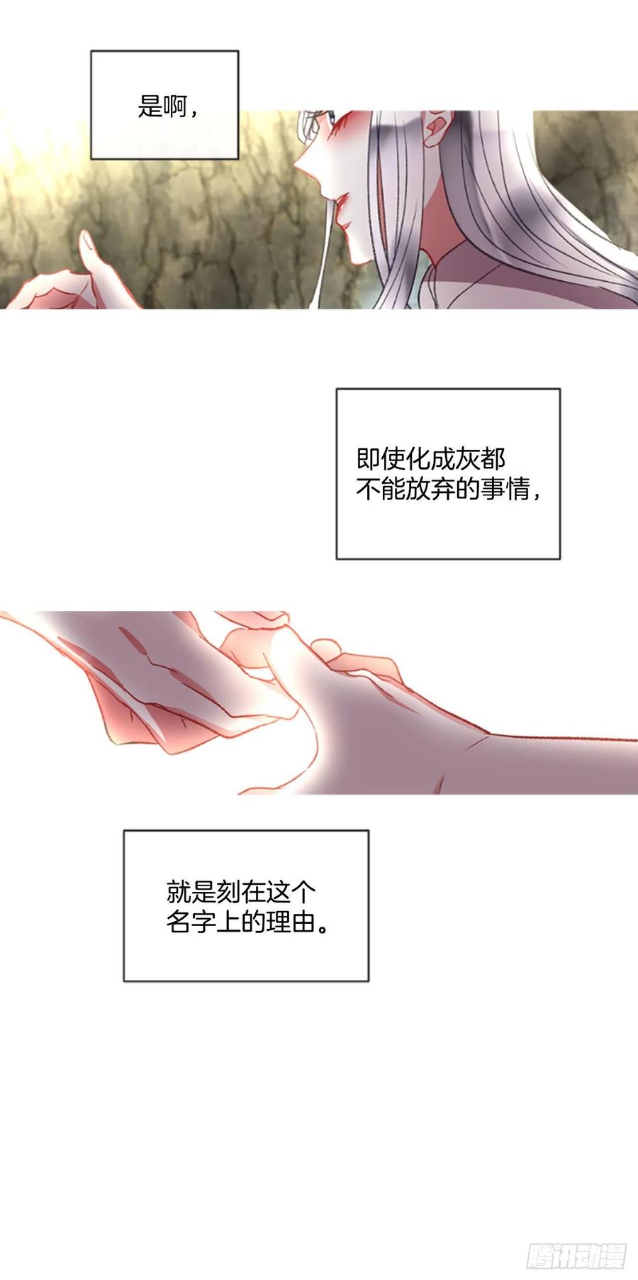 62.怦然心动8