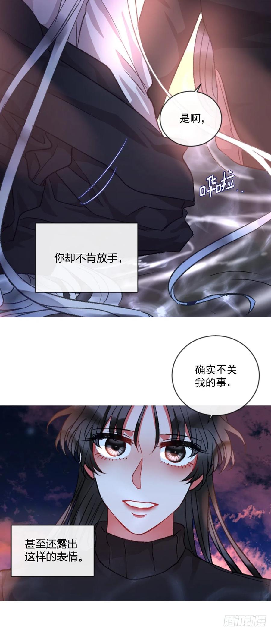 67.秘密15