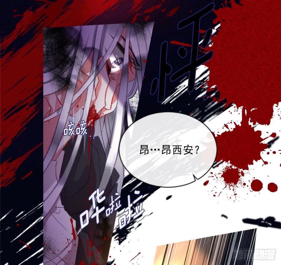 67.秘密2