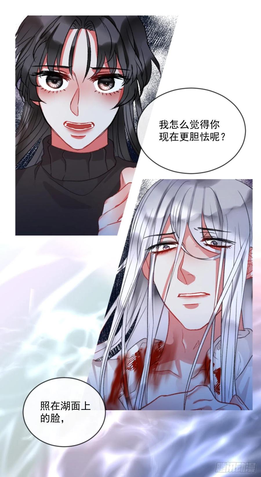 67.秘密22