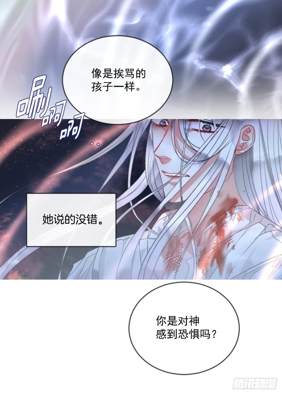 67.秘密23