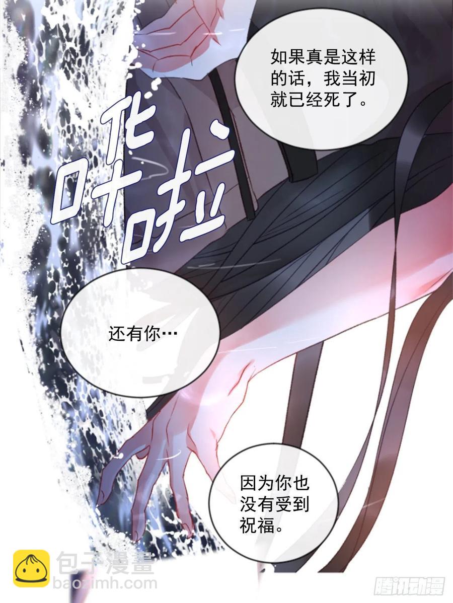 67.秘密24