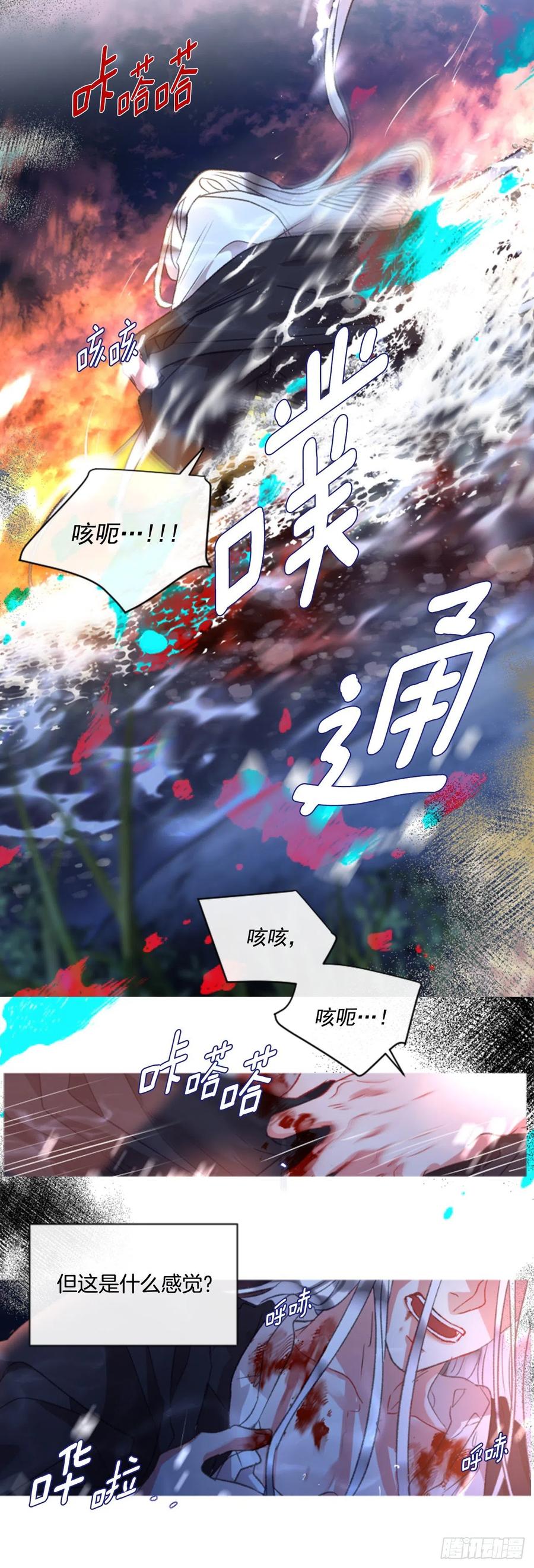 67.秘密7