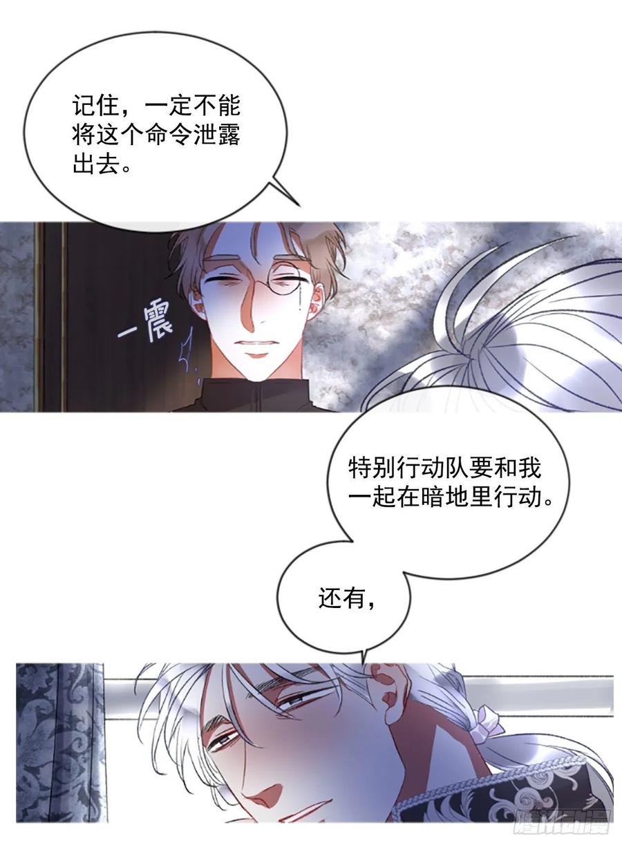 71.很般配12