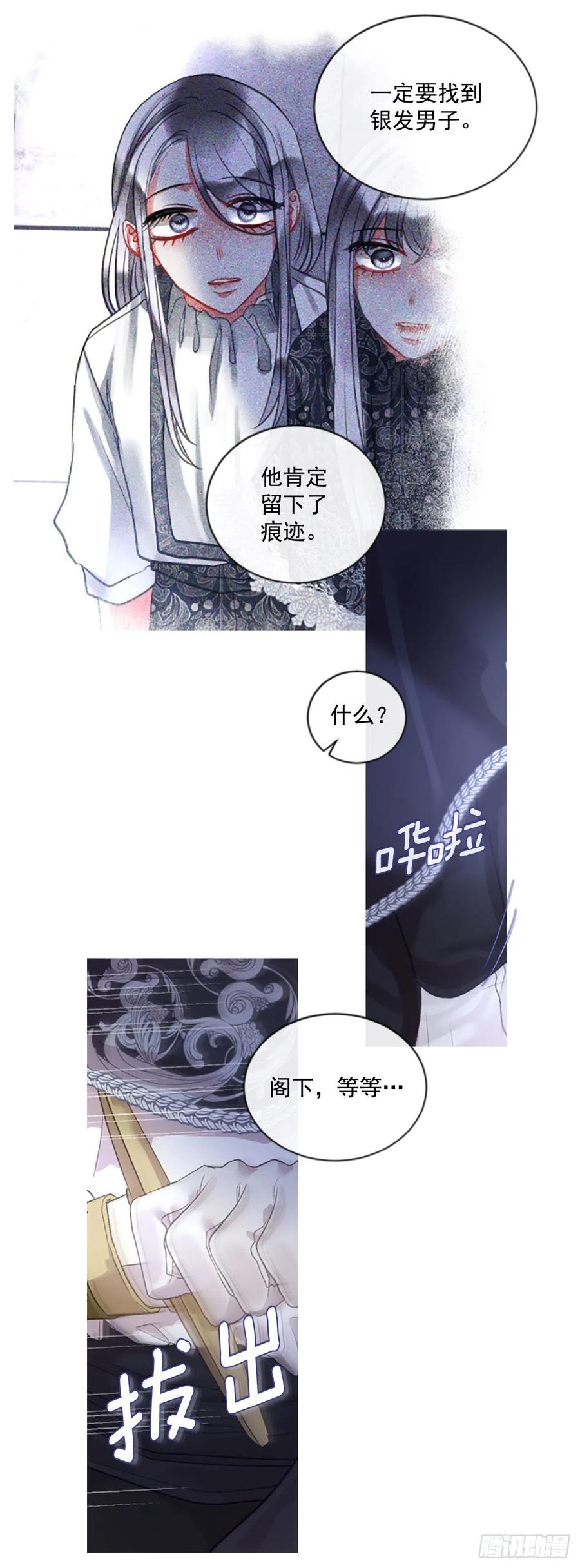 71.很般配13
