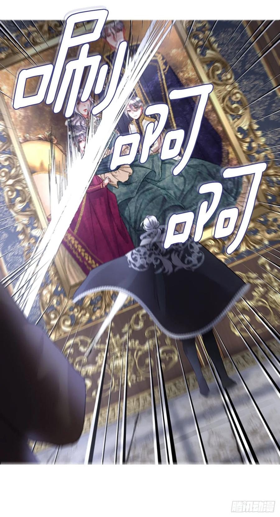 71.很般配14