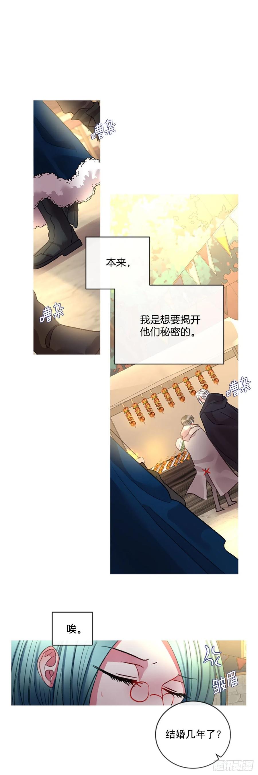 71.很般配16