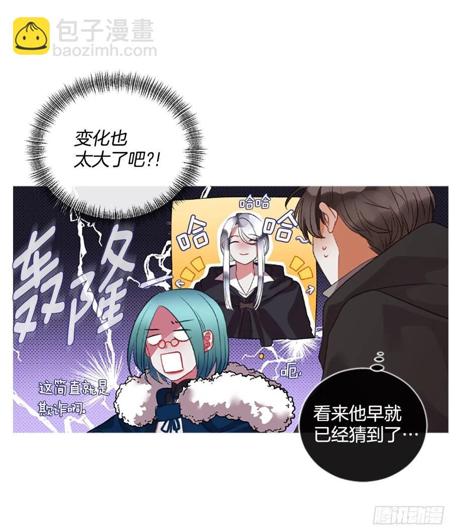71.很般配25