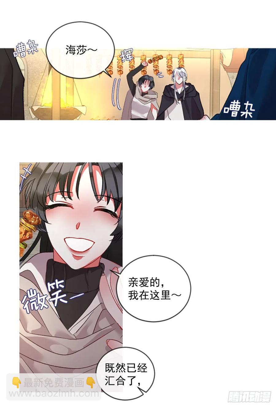 71.很般配26