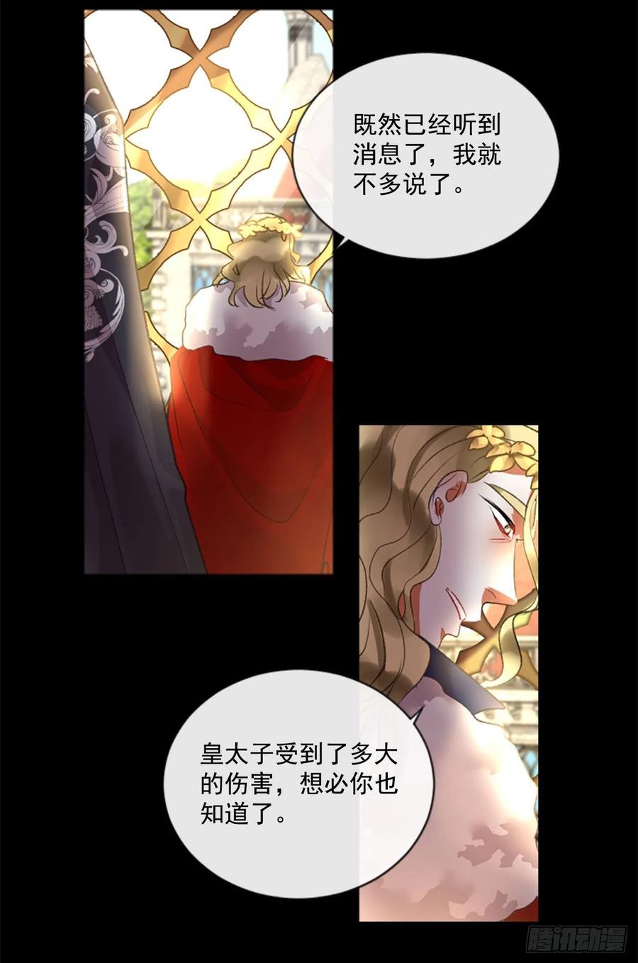 71.很般配3