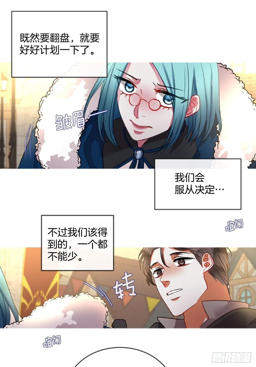 71.很般配30