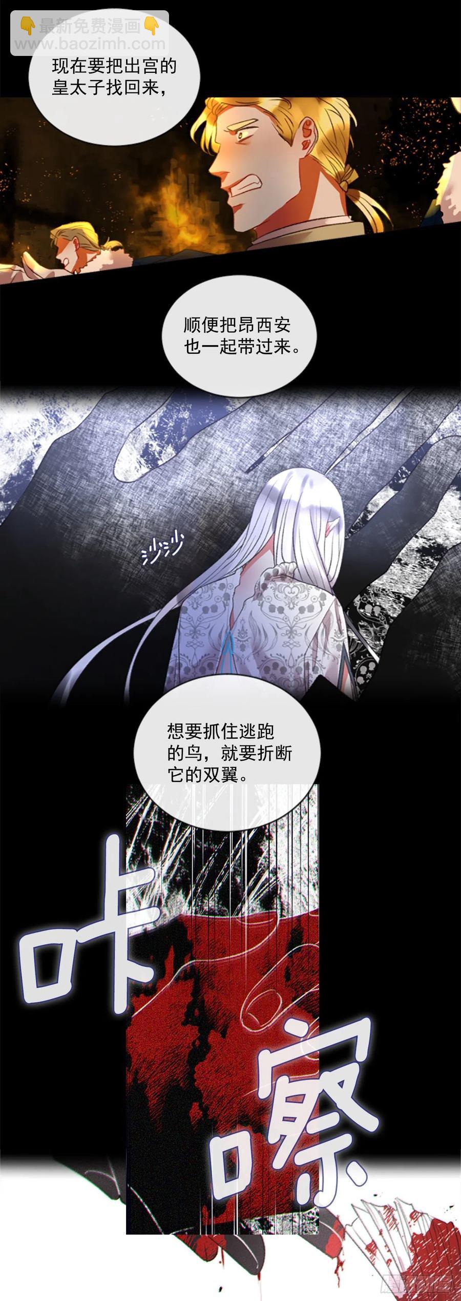 71.很般配5