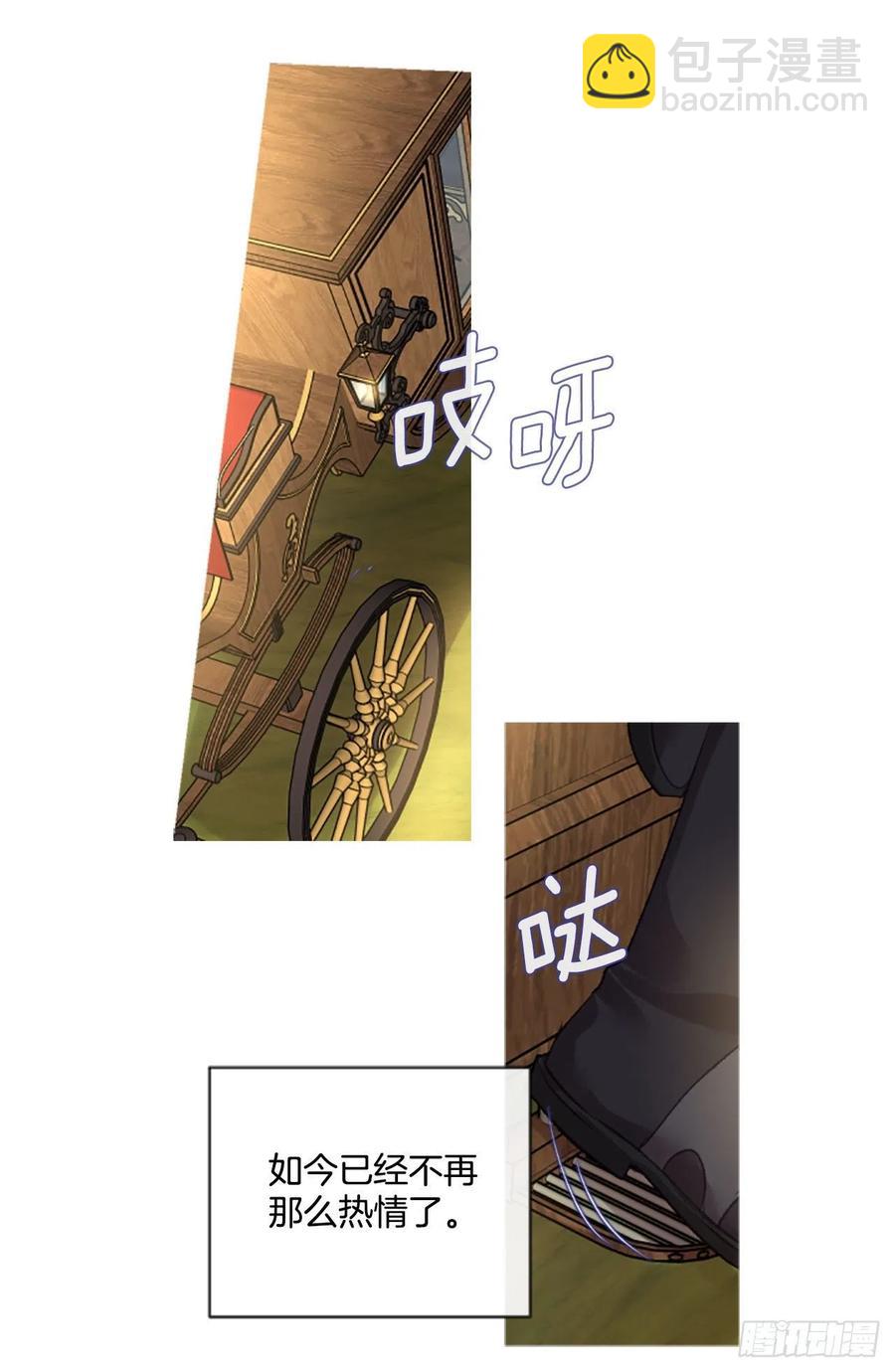 71.很般配7