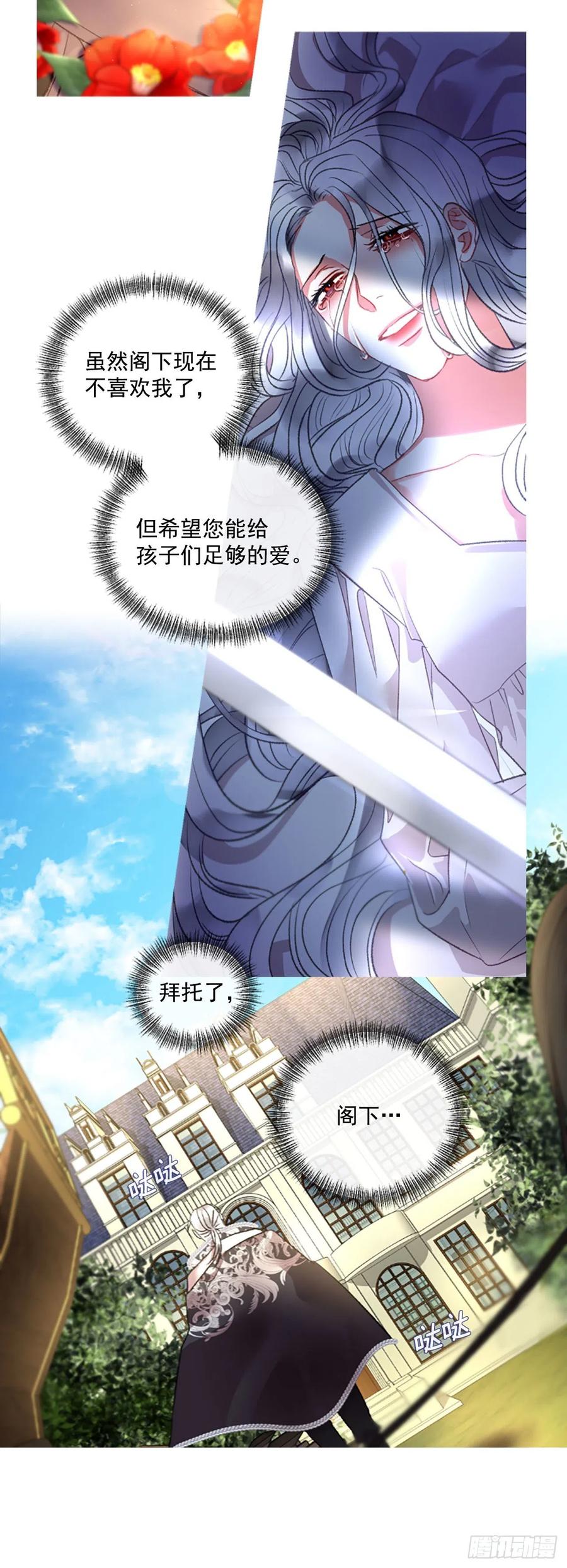 71.很般配9