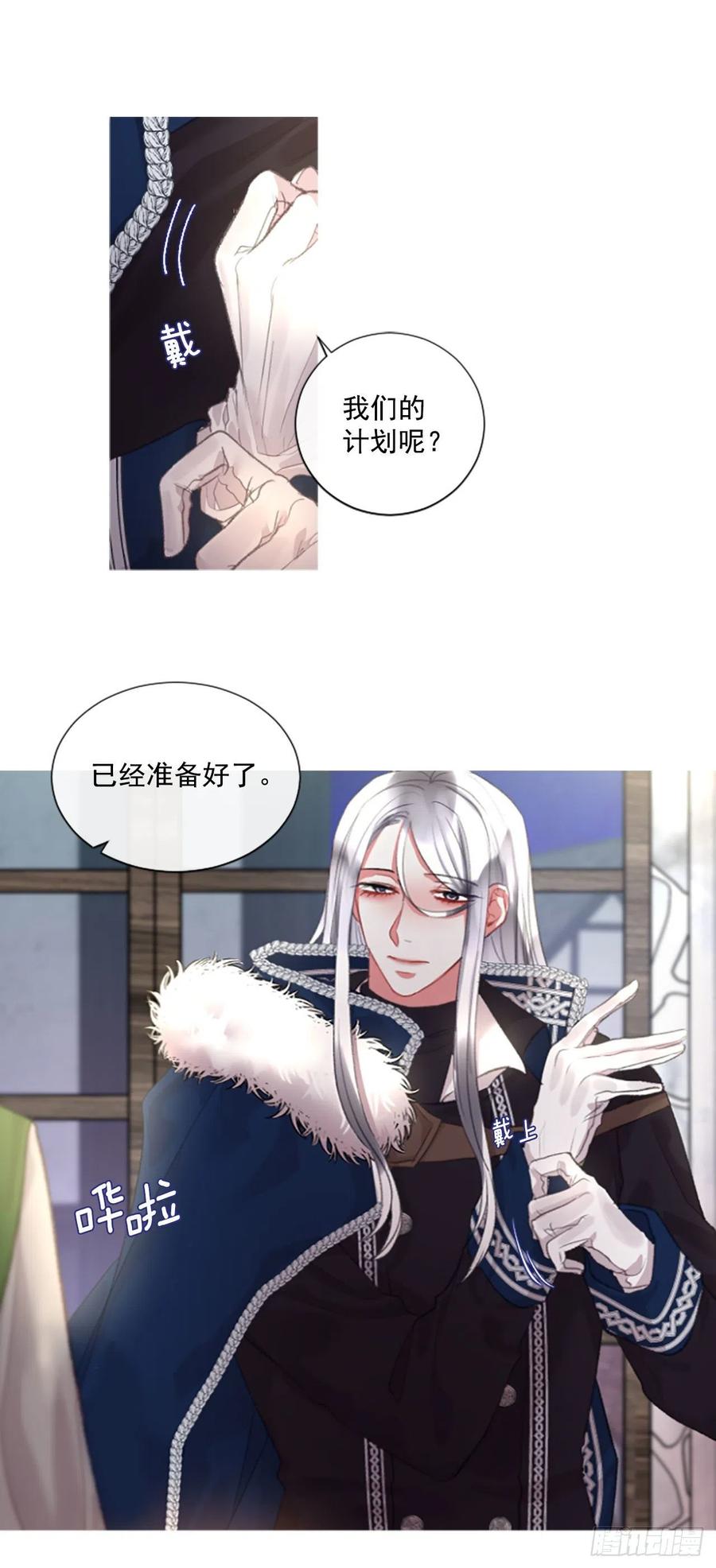 72.我赢定了1