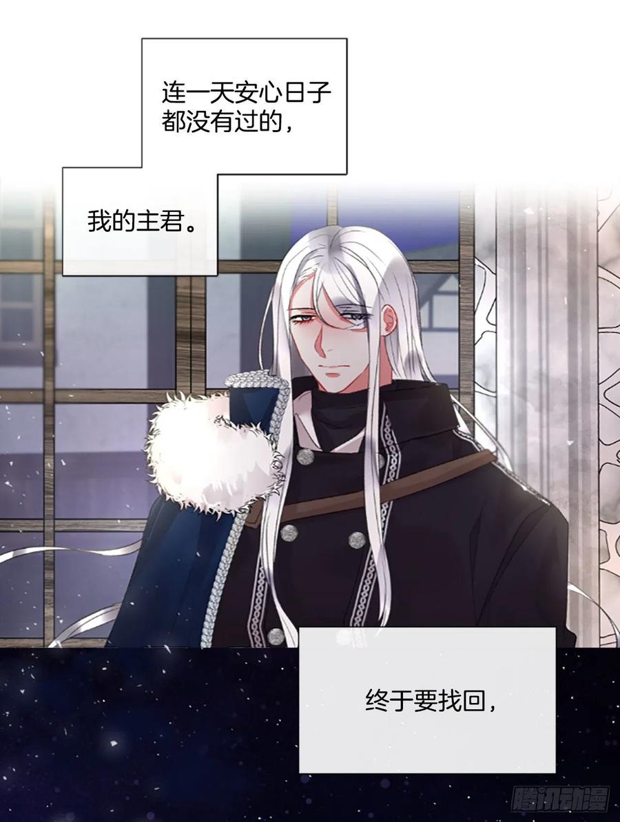 72.我赢定了10