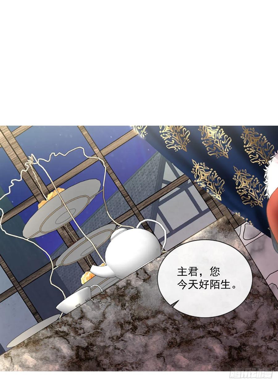72.我赢定了12