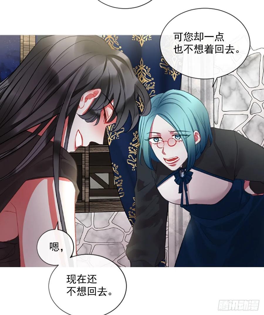 72.我赢定了25