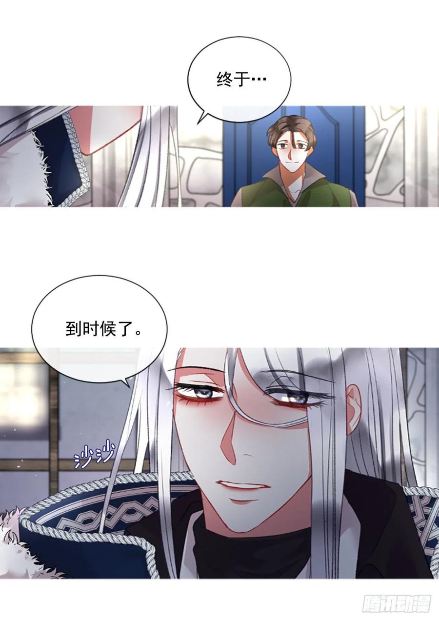 72.我赢定了6