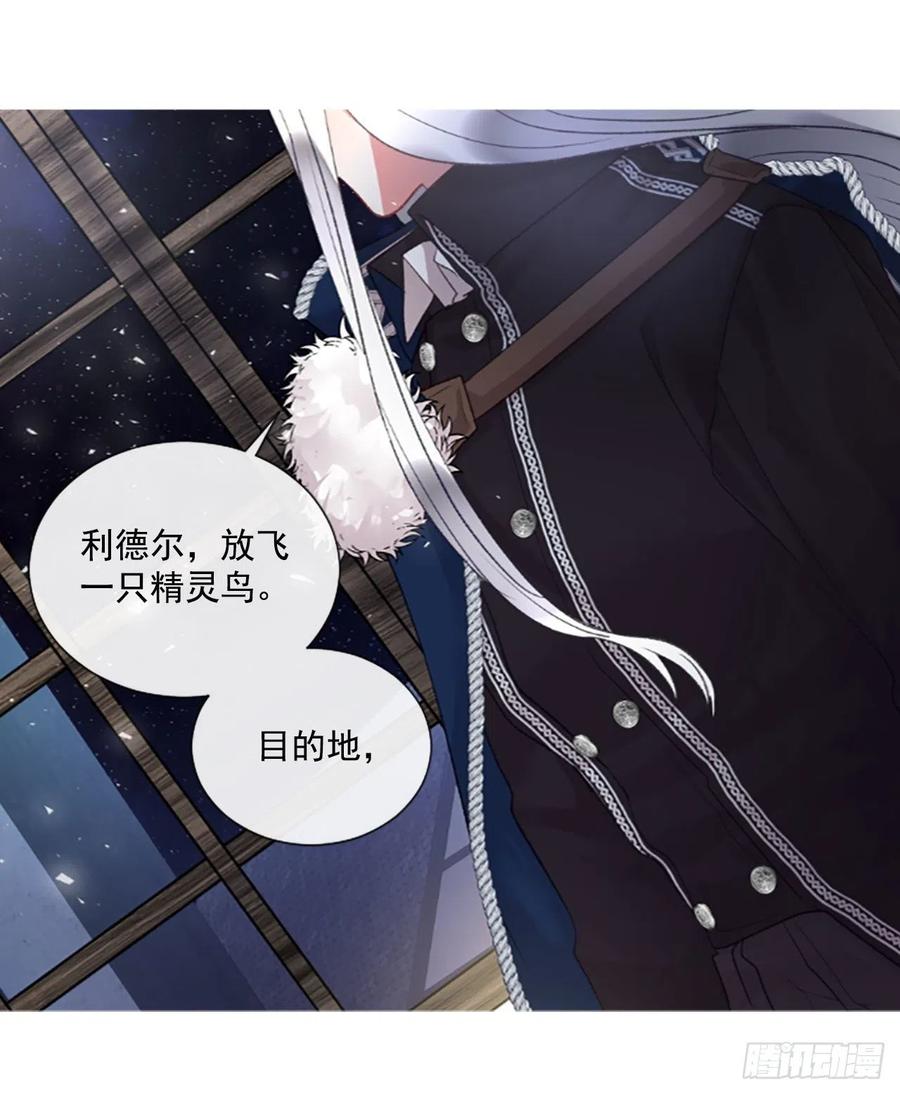72.我赢定了7