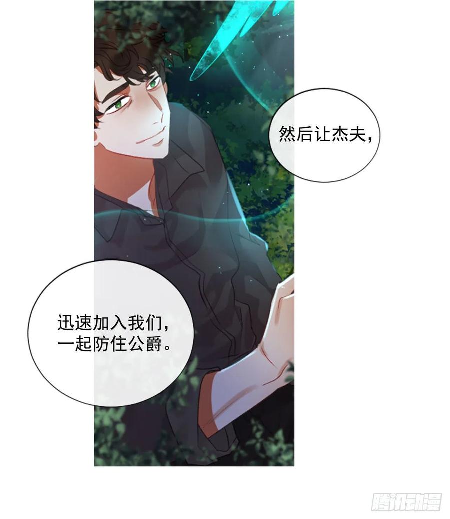 72.我赢定了9