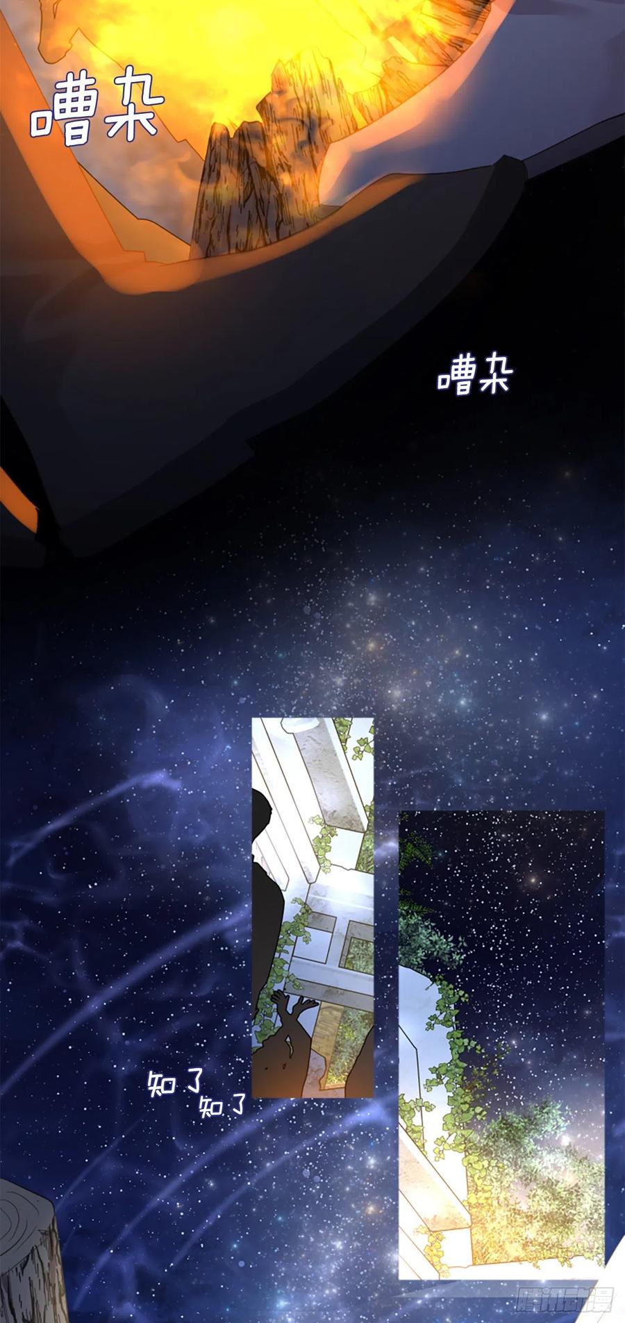 74.你是我的奇迹5