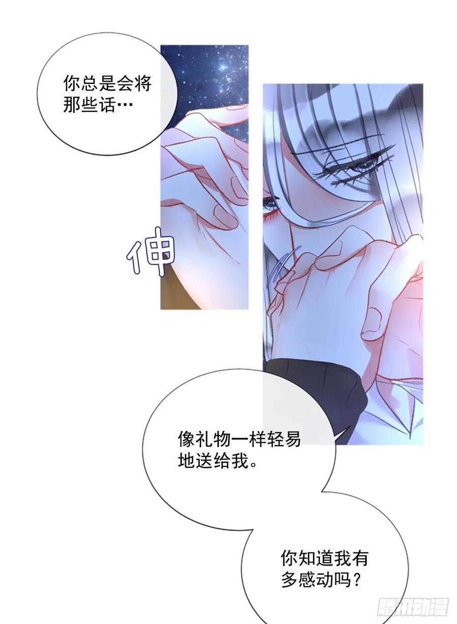 75.救赎1