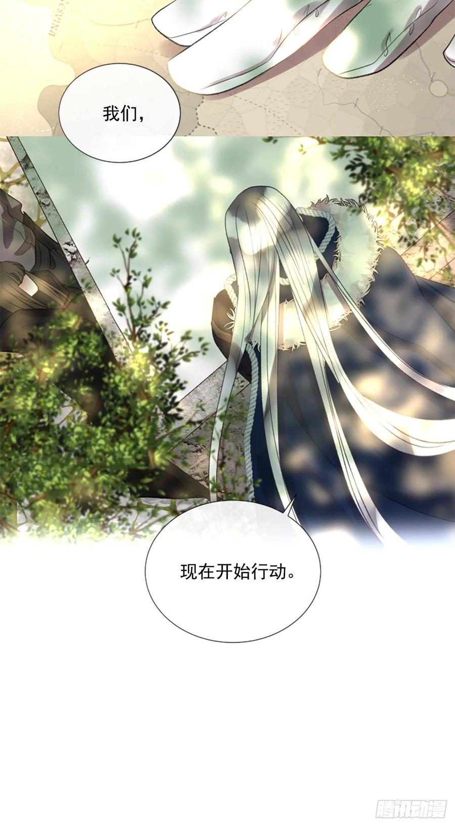 75.救赎22