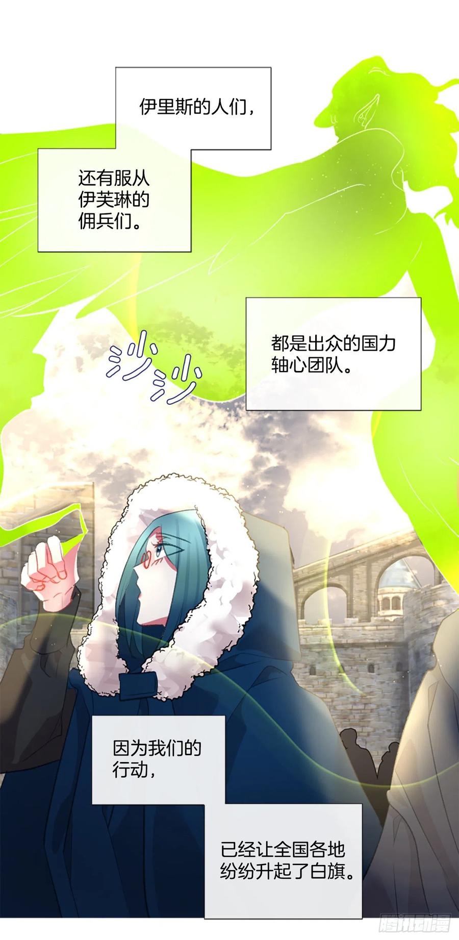 76.好好睡一觉1