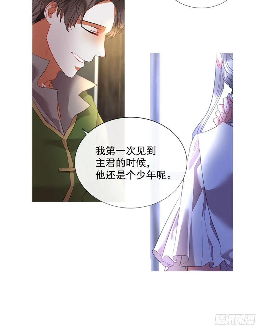 76.好好睡一觉16