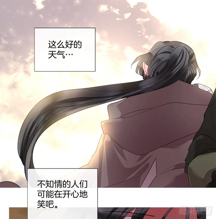 76.好好睡一觉7