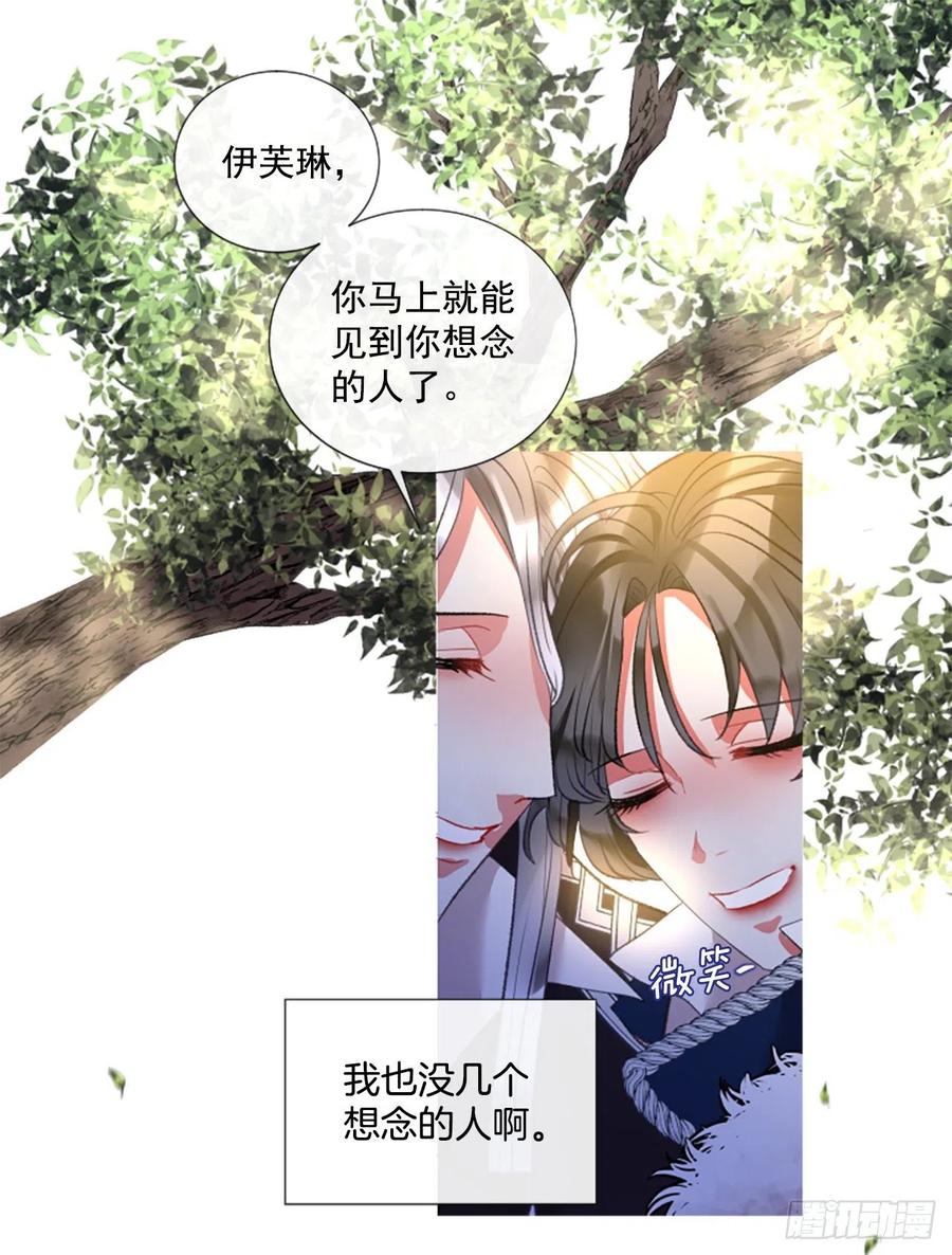 77.温柔的漂亮姐姐1
