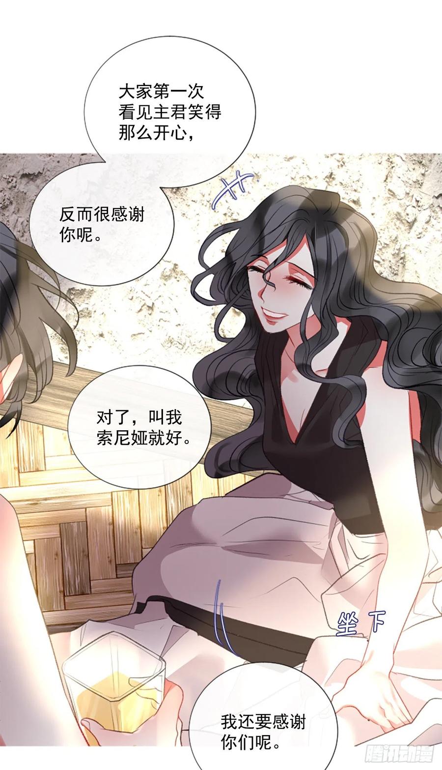 77.温柔的漂亮姐姐10