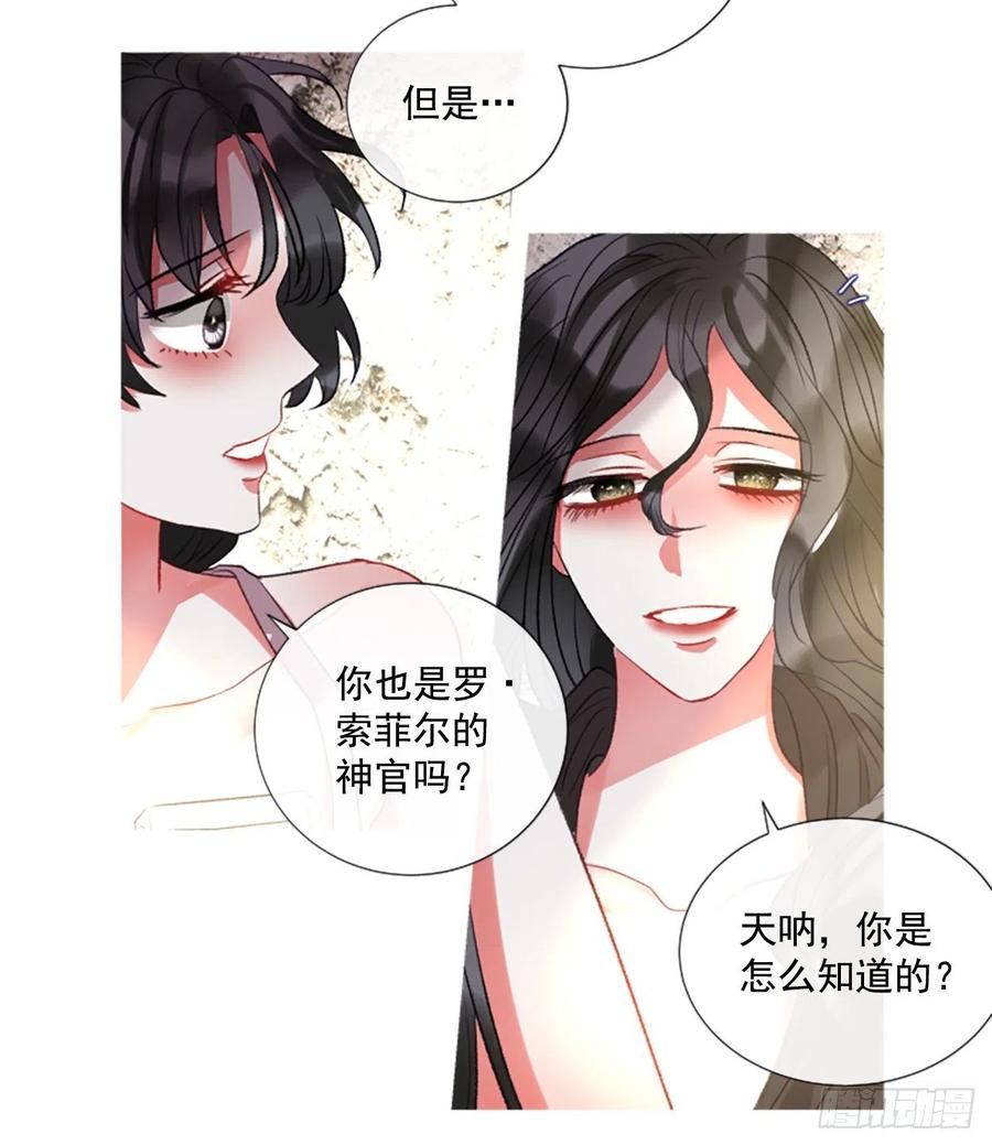 77.温柔的漂亮姐姐11