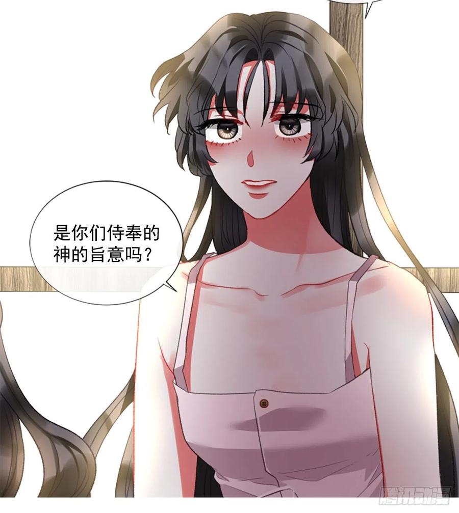 77.温柔的漂亮姐姐14