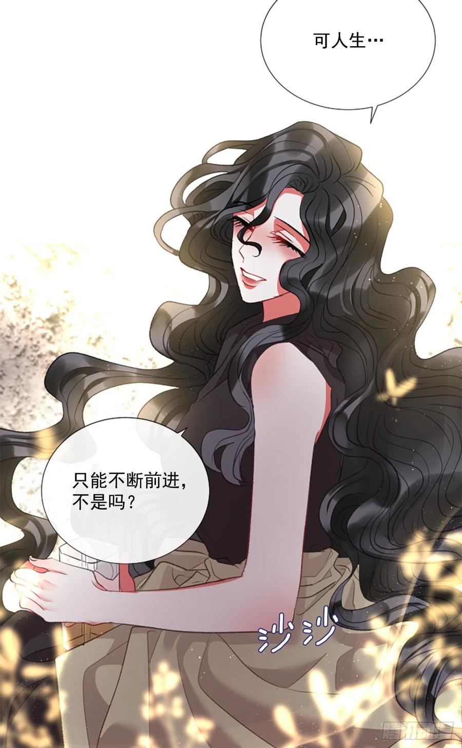 77.温柔的漂亮姐姐23