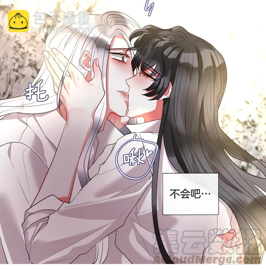 77.温柔的漂亮姐姐30
