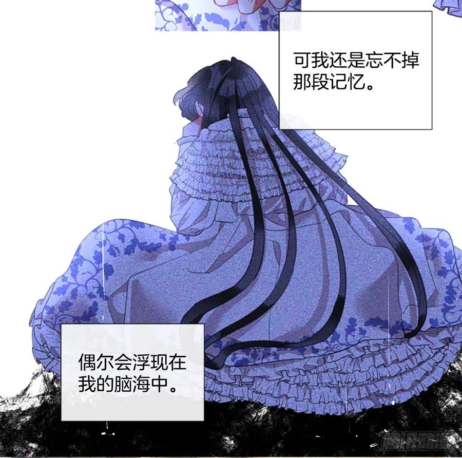 77.温柔的漂亮姐姐4