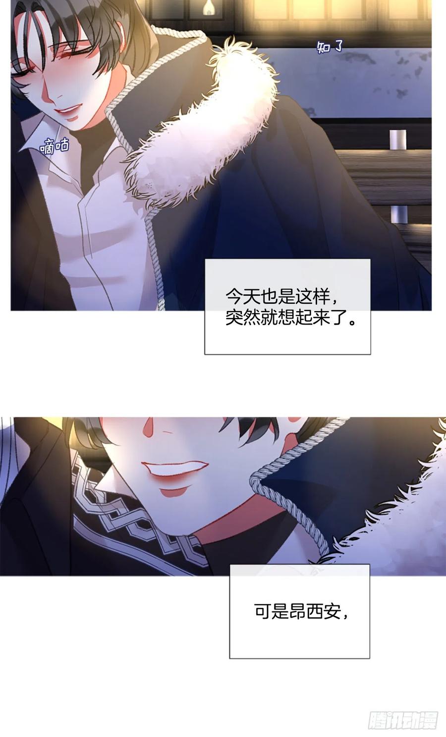 77.温柔的漂亮姐姐5